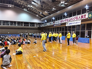 八尾市小学生なわとび名人検定