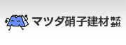 バナー広告募集中