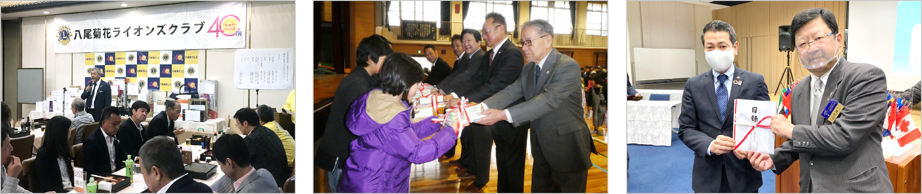 菊花オープンチャリティゴルフコンペ八尾市の小学校に図書を寄贈
