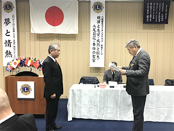 八尾市より感謝状