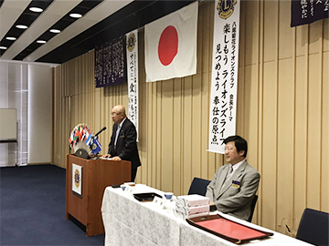 花井会長初挨拶