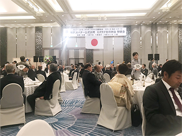 国際協会335B地区12R1Z 6クラブ合同例会