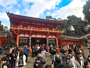 八阪神社到着