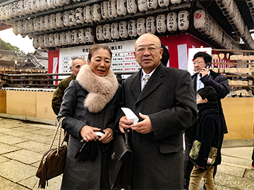 花井会長夫婦