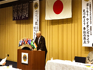 花井会長挨拶