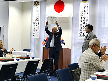 第939回 5月第一例会