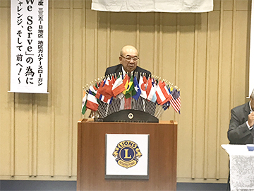 花井前会長