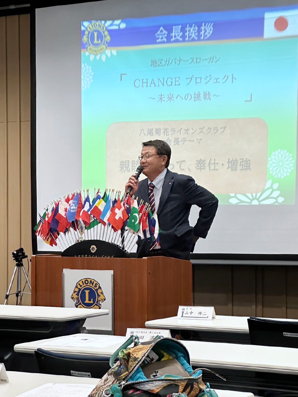 2023年度