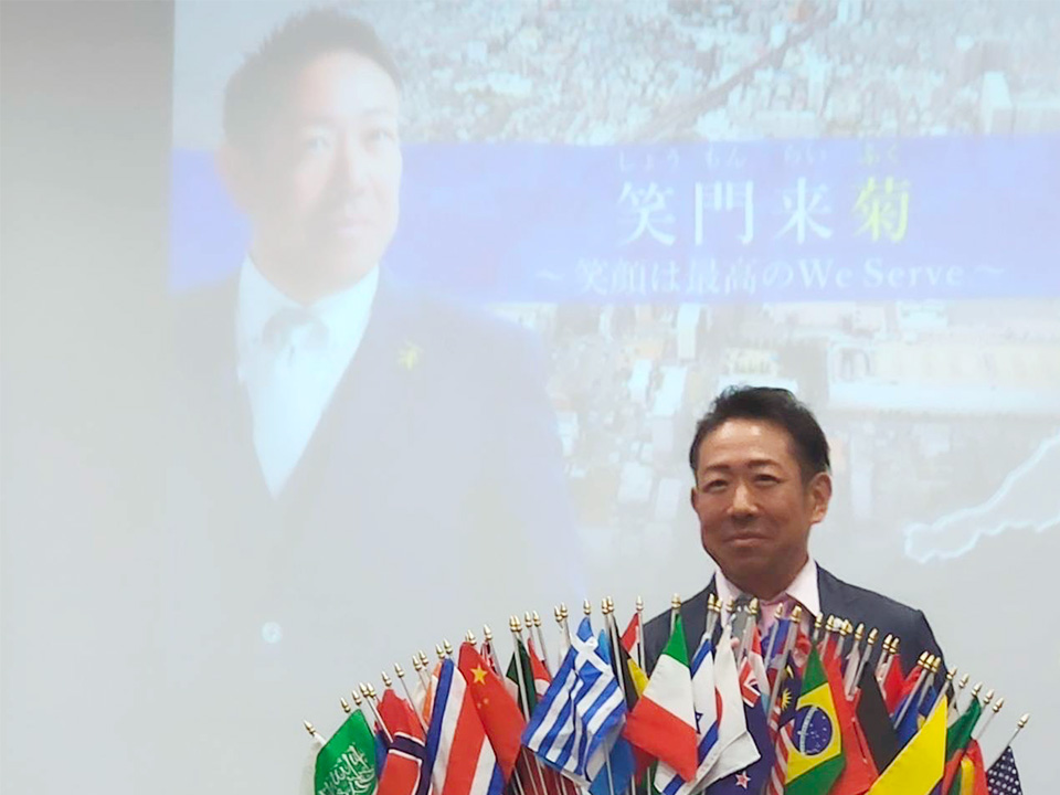 2024年度